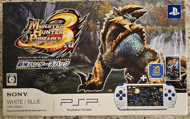 Spirited Green Playstation Portable box art for PSP
